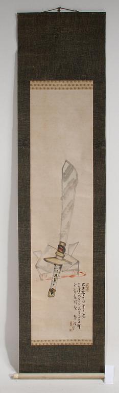 BILDRULLAR, 2 st. Japan. 1900-tal.