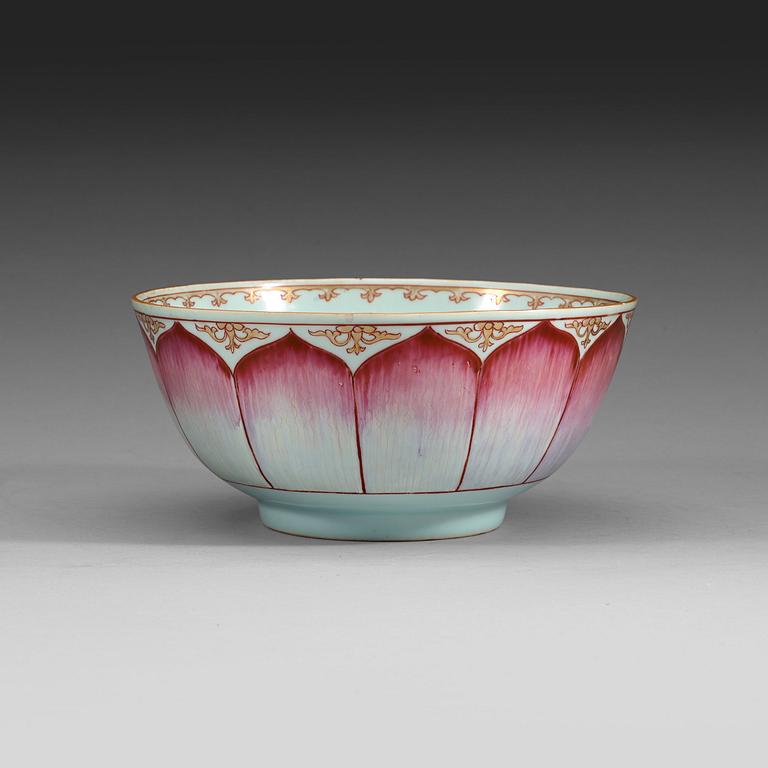 A famille rose lotus bowl, Qing dynasty Qianlong (1736-95).