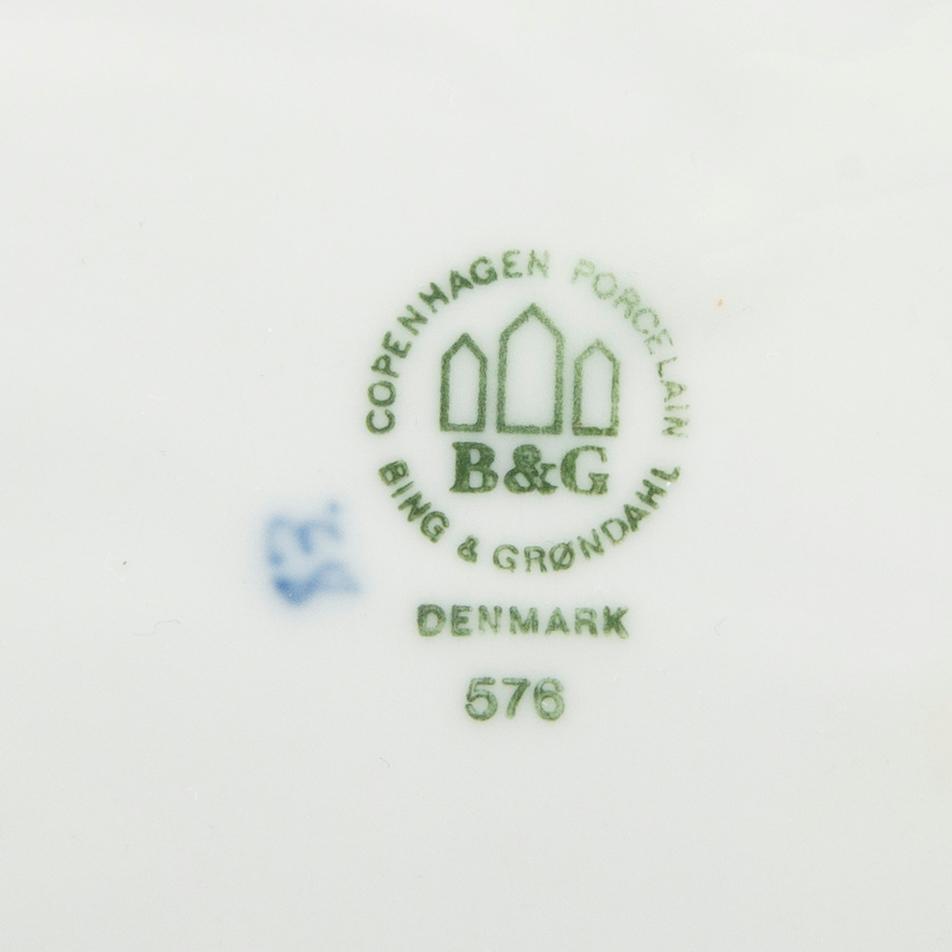 Servis 79 dlr "Empire" Bing & Gröndal/Royal Copenhagen Danmark porslin 1900-talets första hälft.