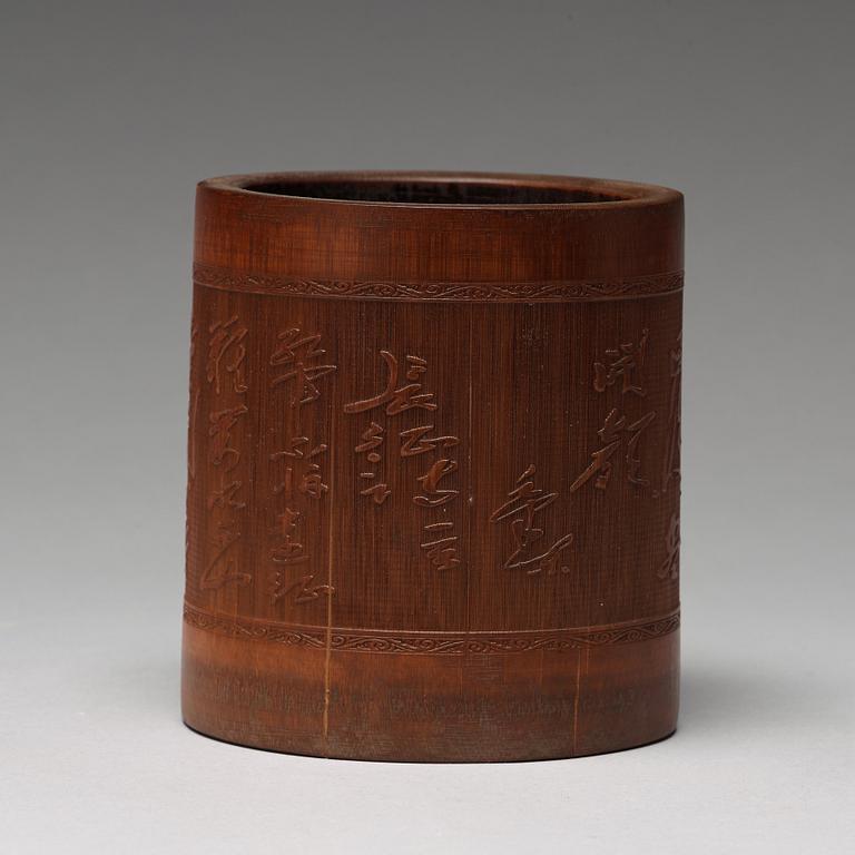 A Chinese bamboo brush pot, 20th Century.