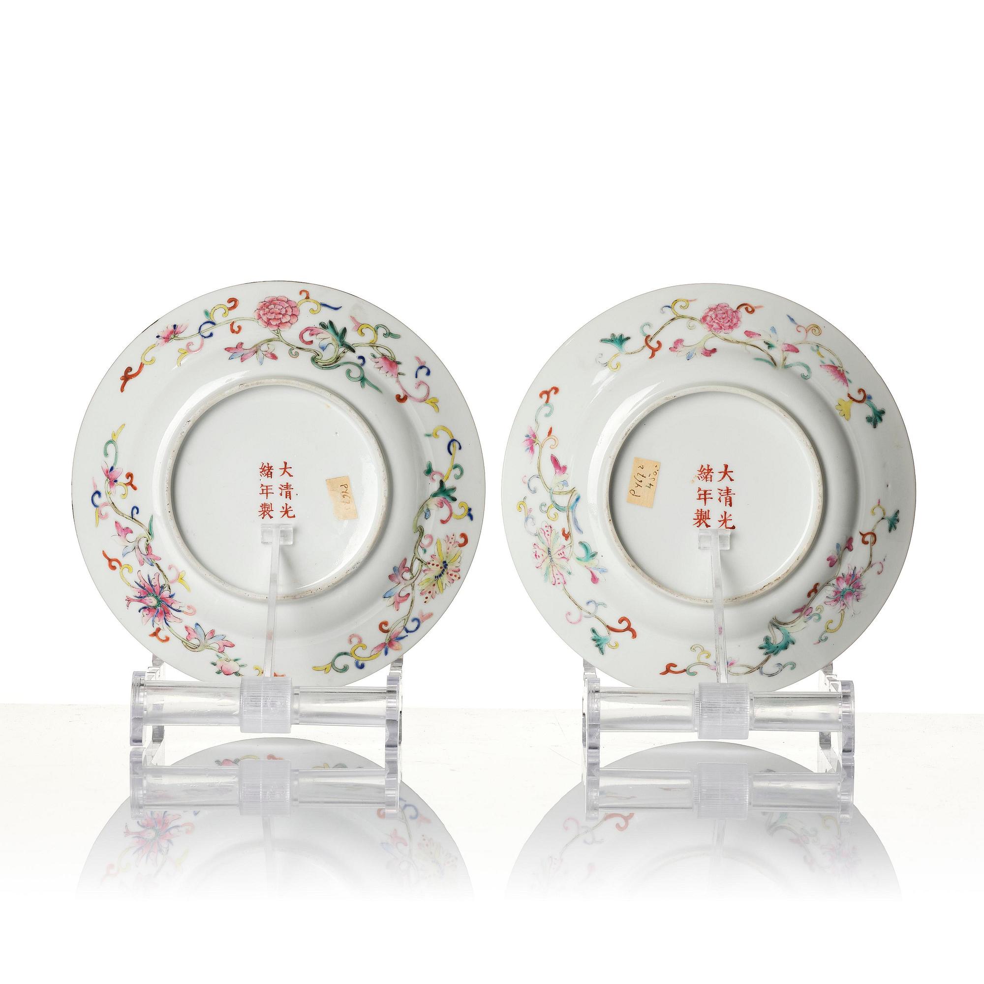 A pair of dishes, late Qing dynasty/early 20th century with Guangxu mark.