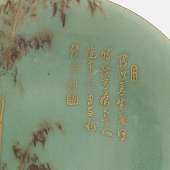 A Chinese celadon dish, late Qing dynasty/circa 1900.