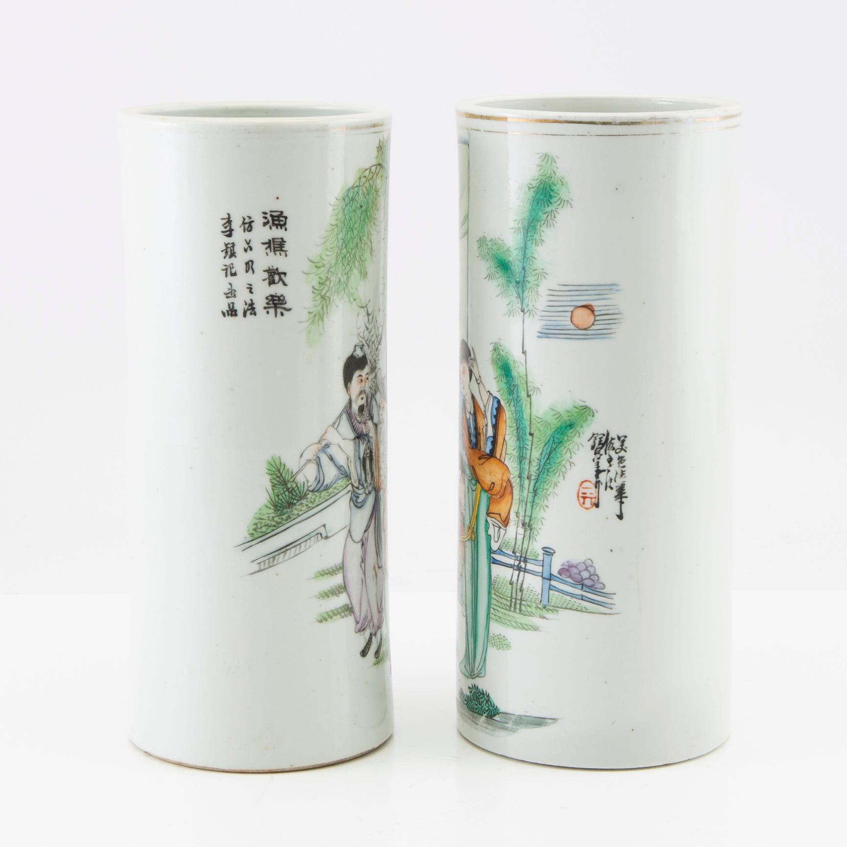 A set of two Chinese vases, 20th century.