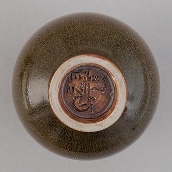 Berndt Friberg, two stoneware miniature vases and a bowl, Gustavsbergs studio, mid 20th Century.