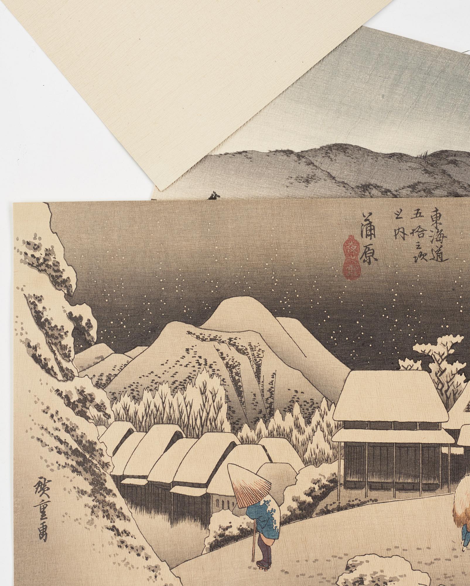 PARTI FÖREMÅL, 16 delar. Japan, 1900-tal.