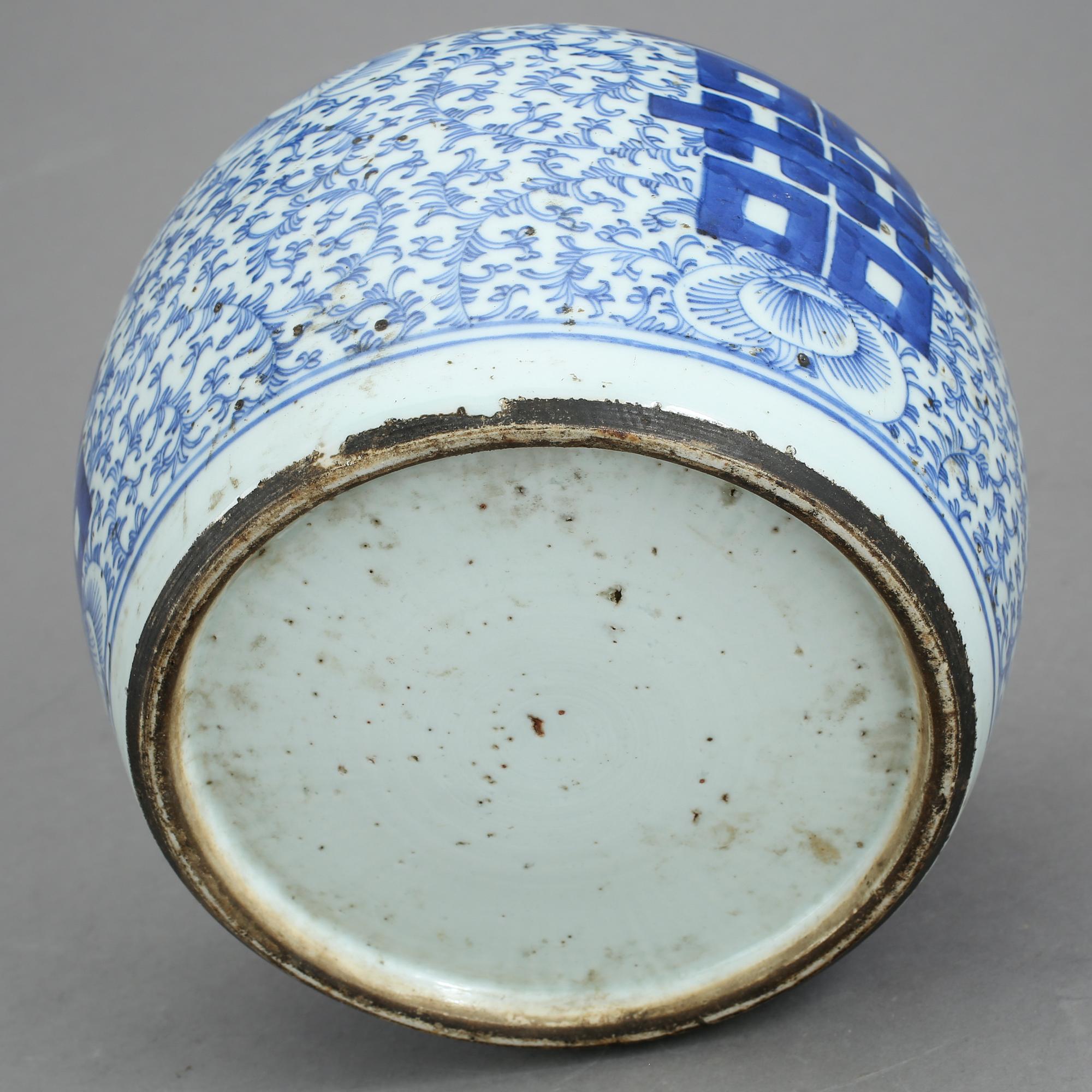 BOJAN, porslin, Kina, 1800-tal.