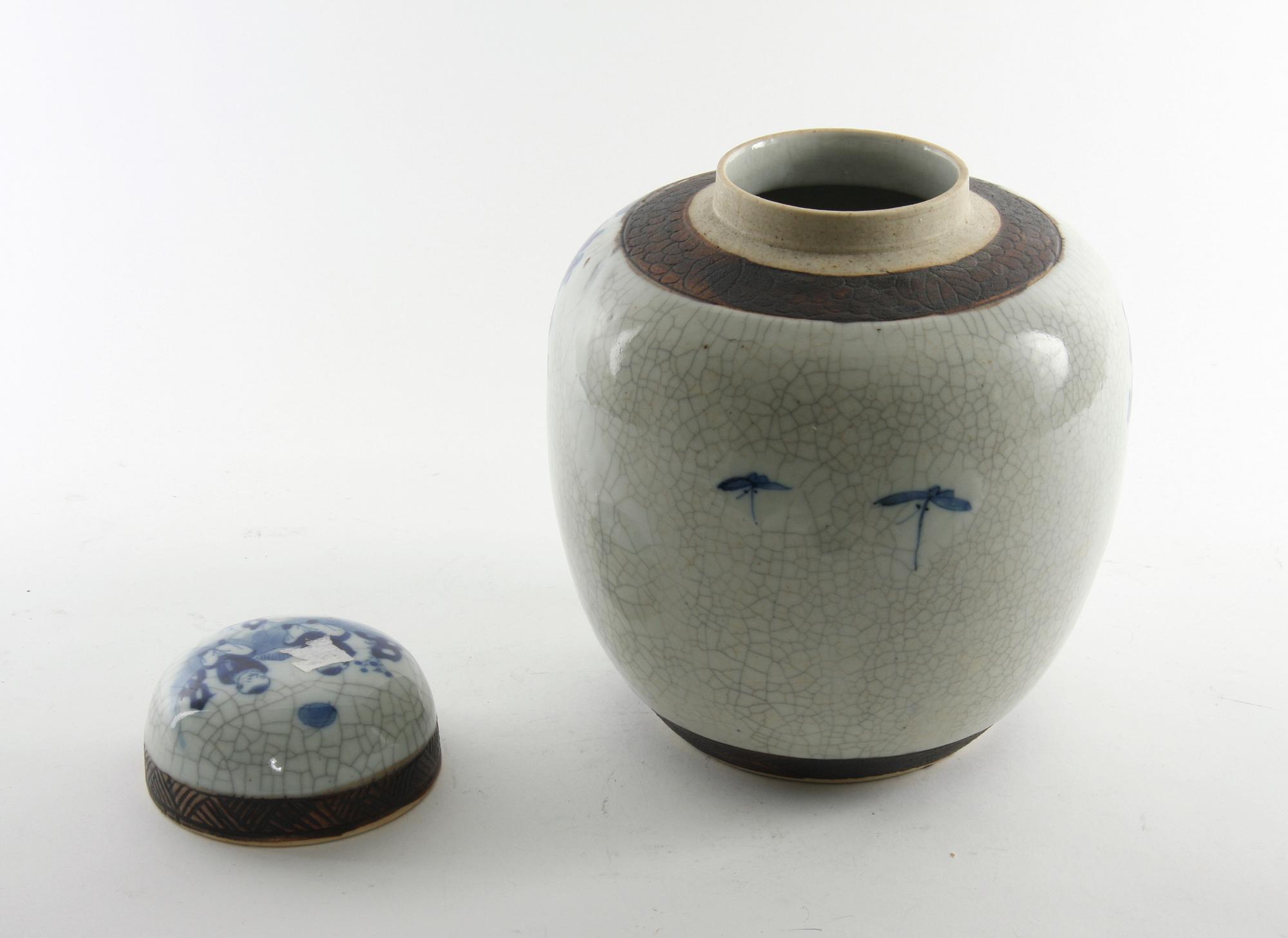 BOJAN MED LOCK, porslin, Kina.