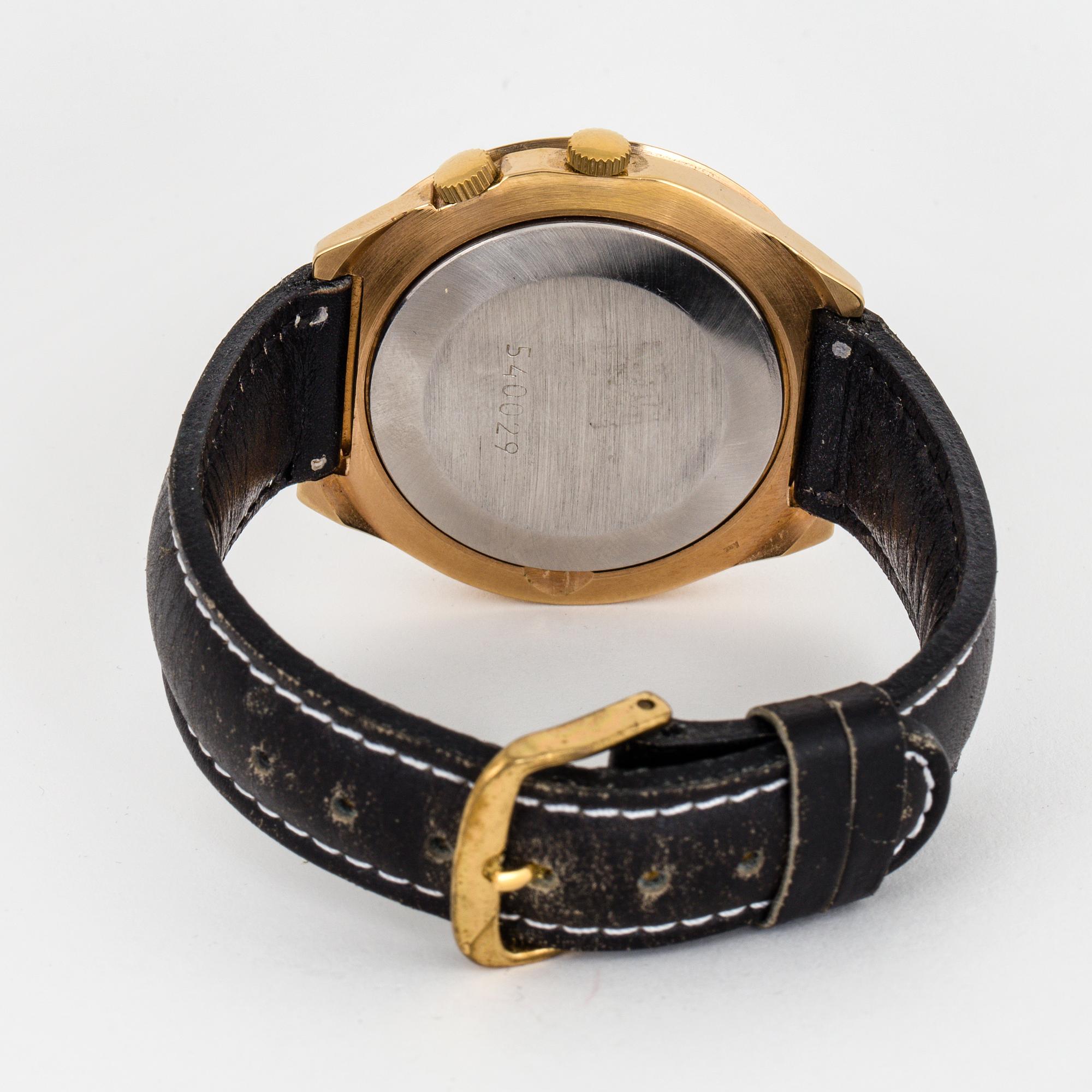 Paketa cccp watch clearance
