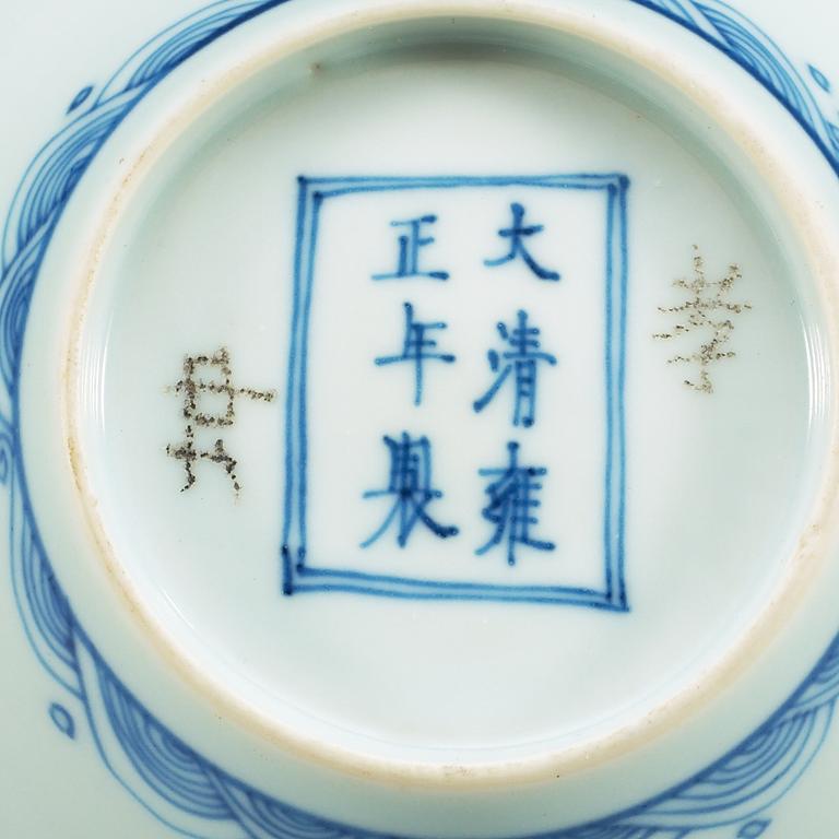 A blue and white bowl, late Qing dynasty with Yongzhengs six character mark.