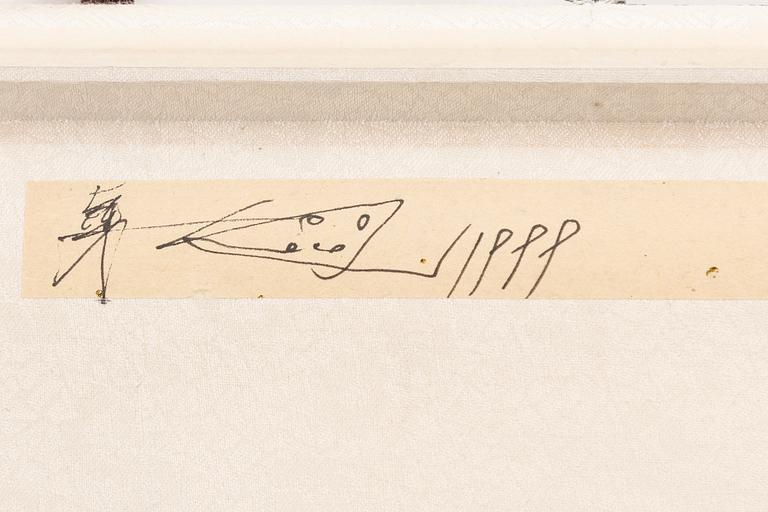 Zheng Lianjie, Ett målningar.