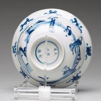 SKÅL, porslin. Qingdynastin, Kangxi (1662-1722).