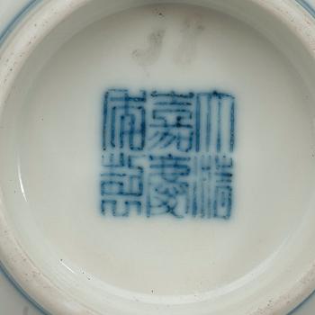 A blue and white bowl, Qing dynastin, with Jiaqing seal mark (1796-1820).