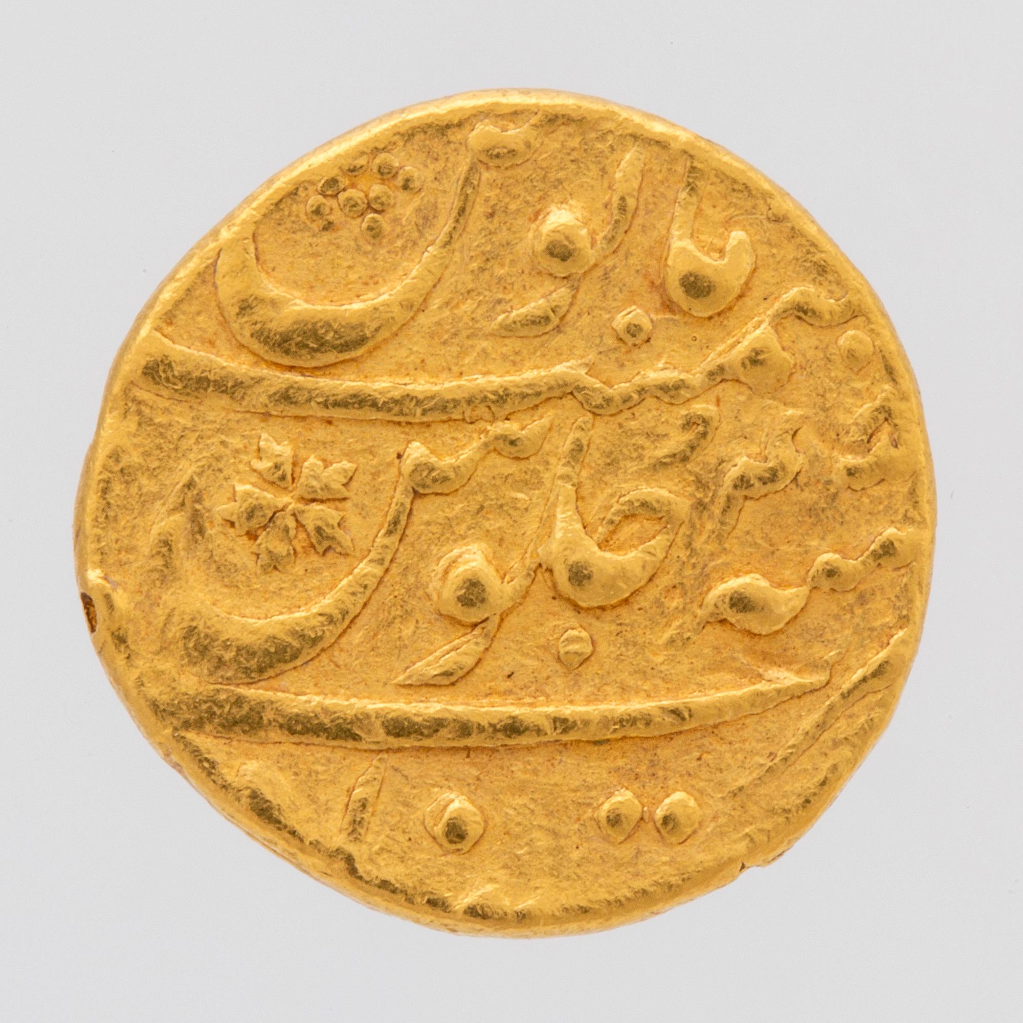 Coin, gold, Mughal Empire, Aurangzeb (AD 1658-1707), mohur, AH.1113, Khujista Bunyad mint.