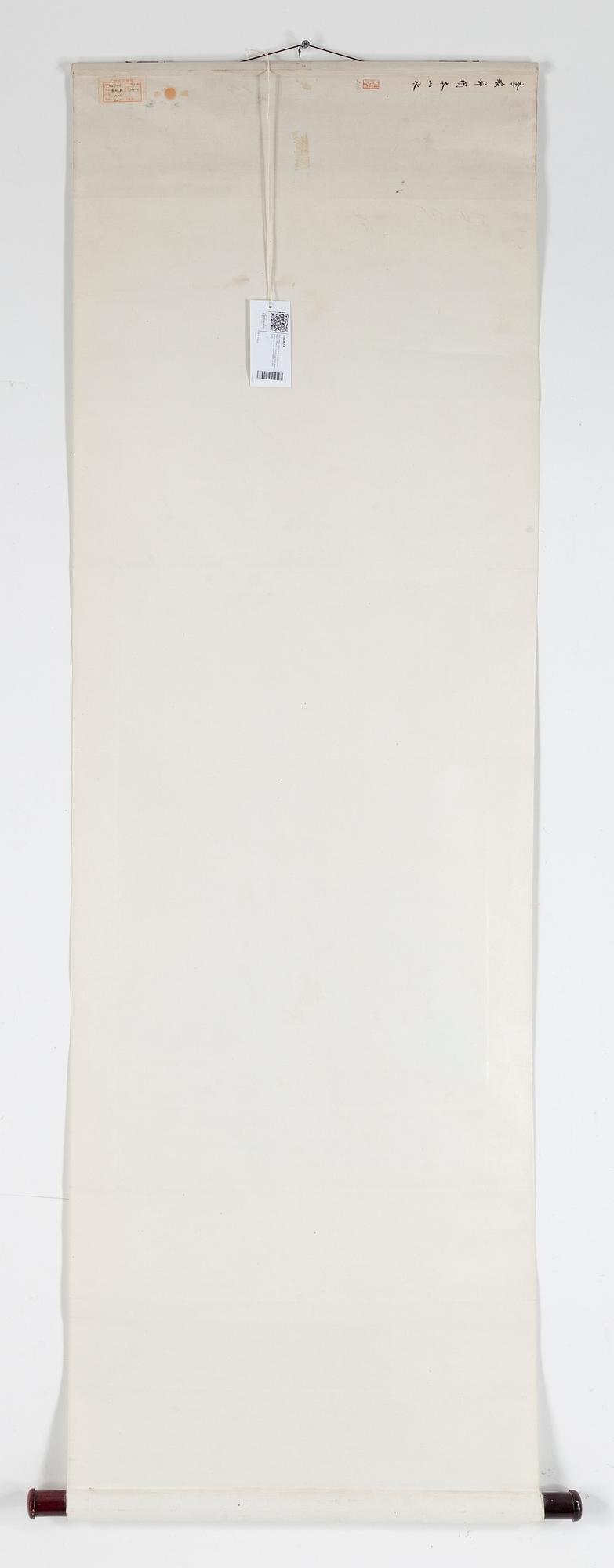 Three hanging scrolls, second half of the 20th century, attributed to Li Yaoping, Gao Xiang and Lu Hui.