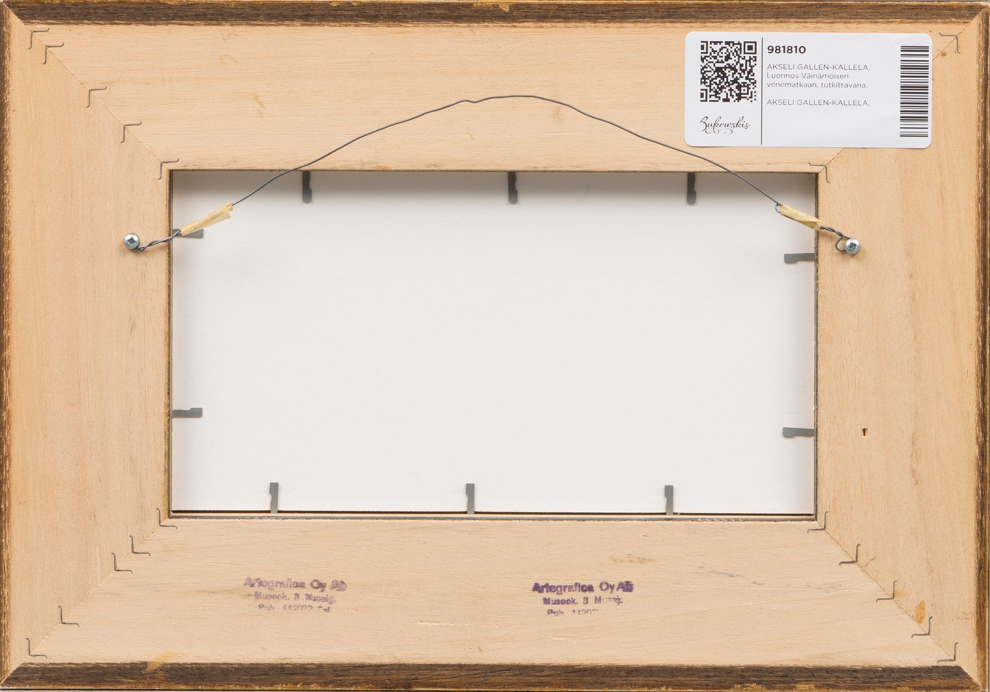 A SKETCH TO VÄINÄMÖINEN'S VOYAGE (SUMMER NIGHT).