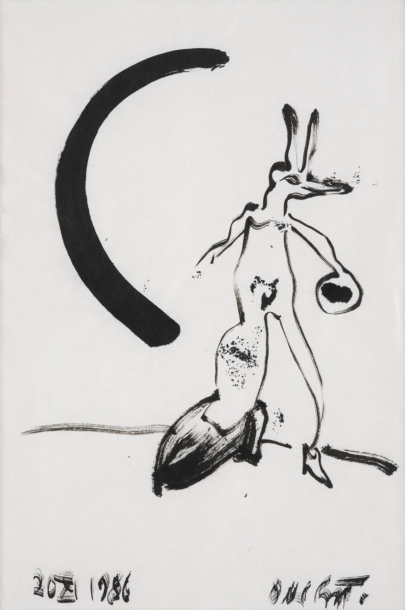 Olli Lyytikäinen, Utan titel.