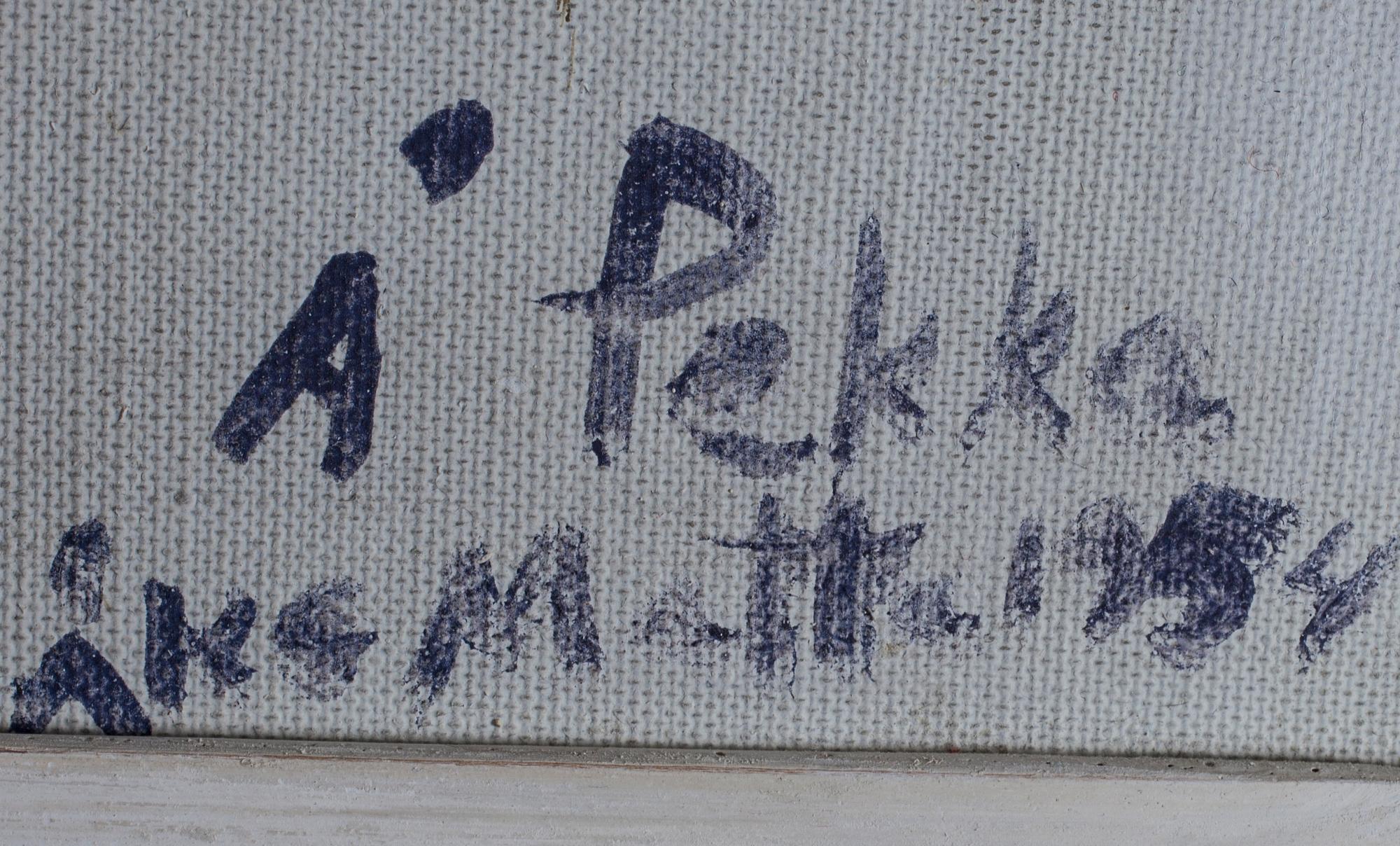 ÅKE MATTAS, olja på duk, uppfodrad på skiva, signerad och daterad Å Pekka 1954.