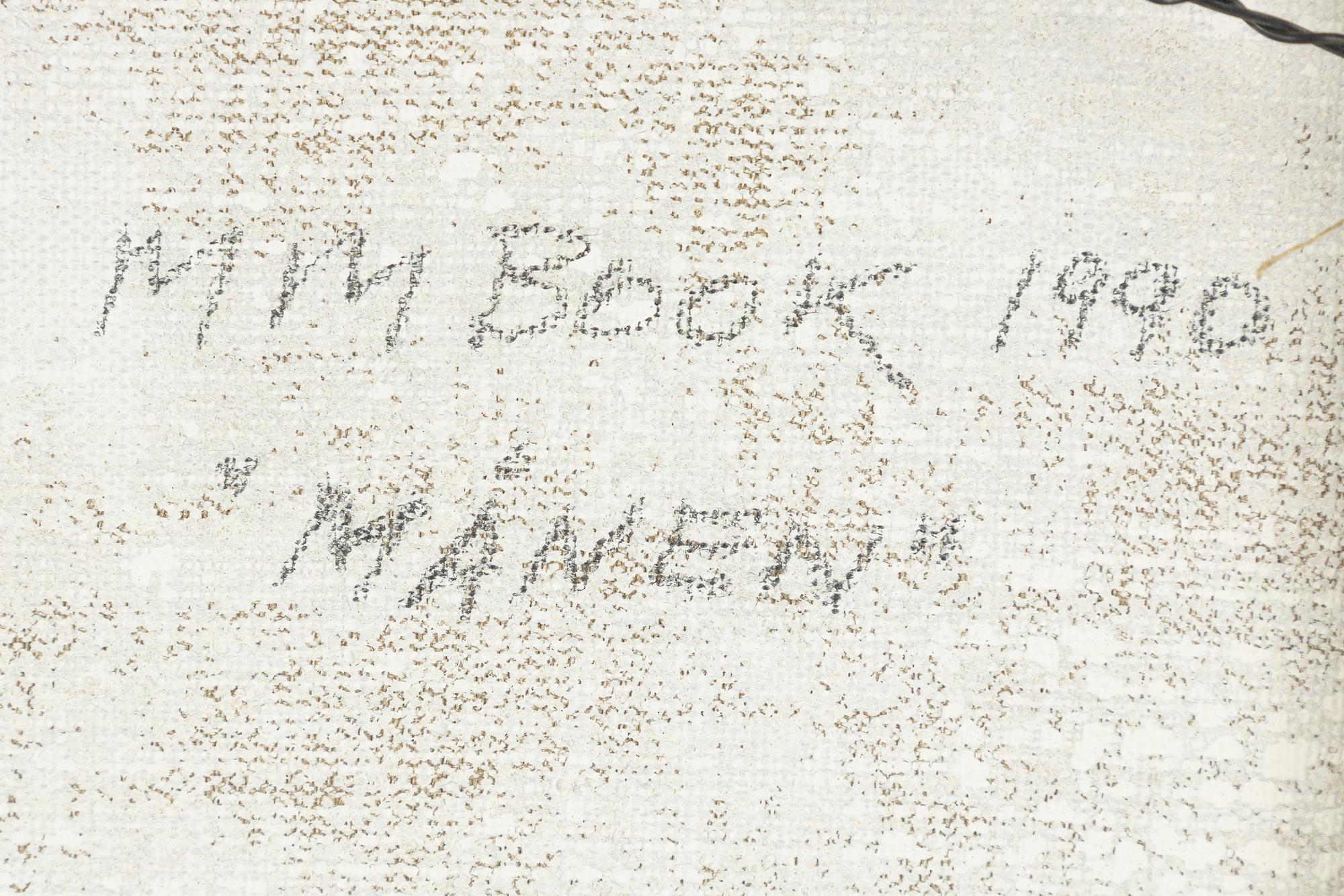 Max Mikael Book, "Månen".