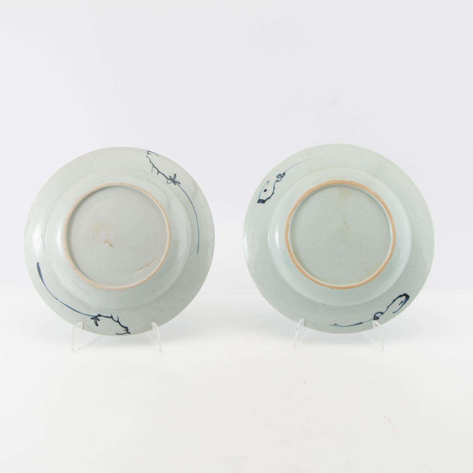 A group of 10 odd blue and white dinner plates, Qing dynasty, 18th/19th century.