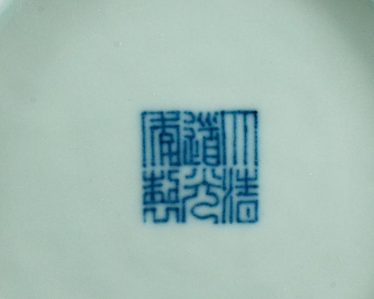 A wucai bowl, China, 20th Century. With Daoguang sealmark.
