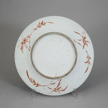 FAT, porslin, Kina 1800/1900-tal.
