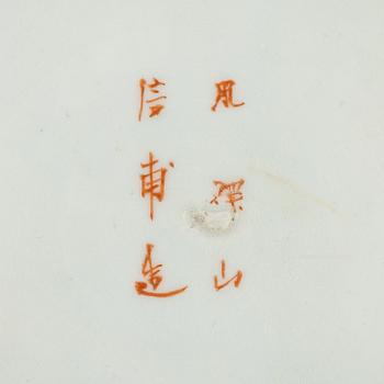 Tallrikar, 9 st, porslin, Japan, tidigt 1900-tal.