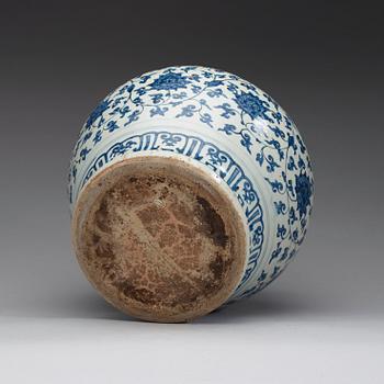 A blue and white lotus jar with, Ming dynasty, 16th century.