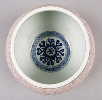 KRUKA, porslin, Kina.