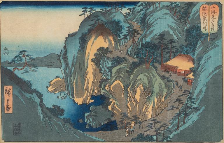 UTAGAWA HIROSHIGE (1797-1858), efter, färgträsnitt. Japan, tidigt 1900-tal.