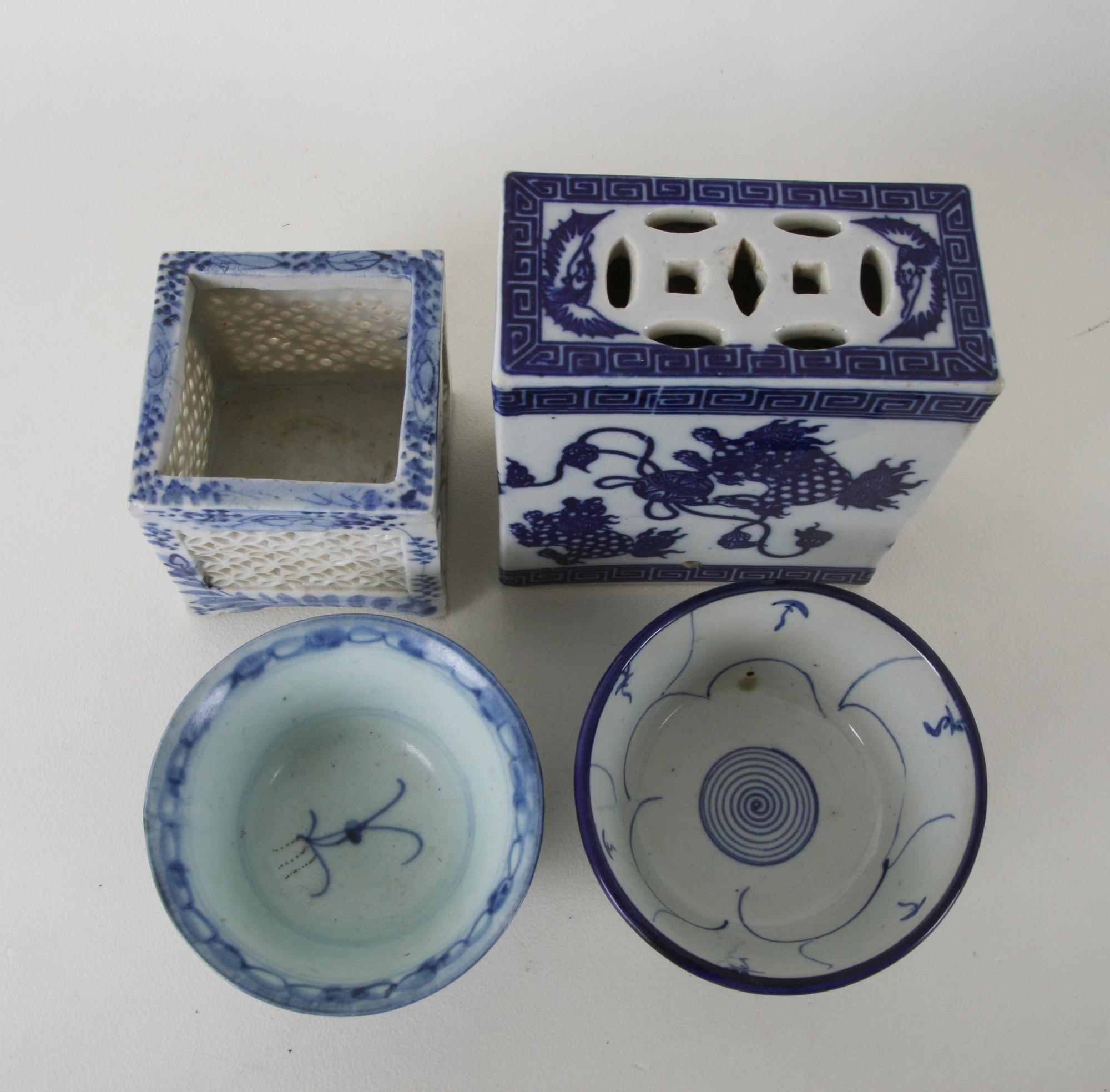 PARTI DIV, 4 delar. Porslin, Kina.