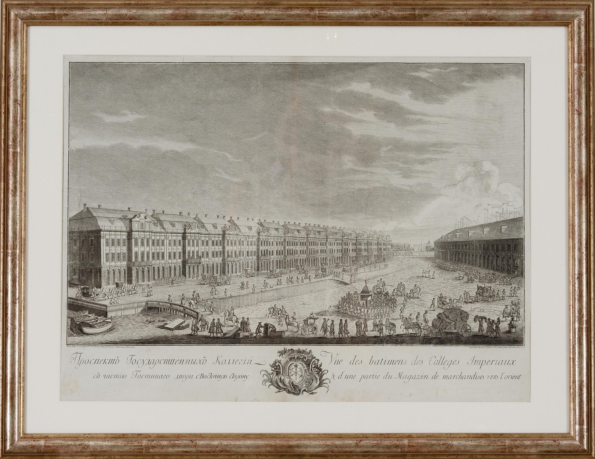 KOPPARSTICK, Ryssland, 1700-tal, efter Michaïl Ivanovitch Makhaieff teckningar.