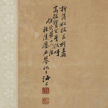 ALBUMBLAD, signerat Liao Shiqin, sen Qingdynastin (1644-1912), lekande barn.