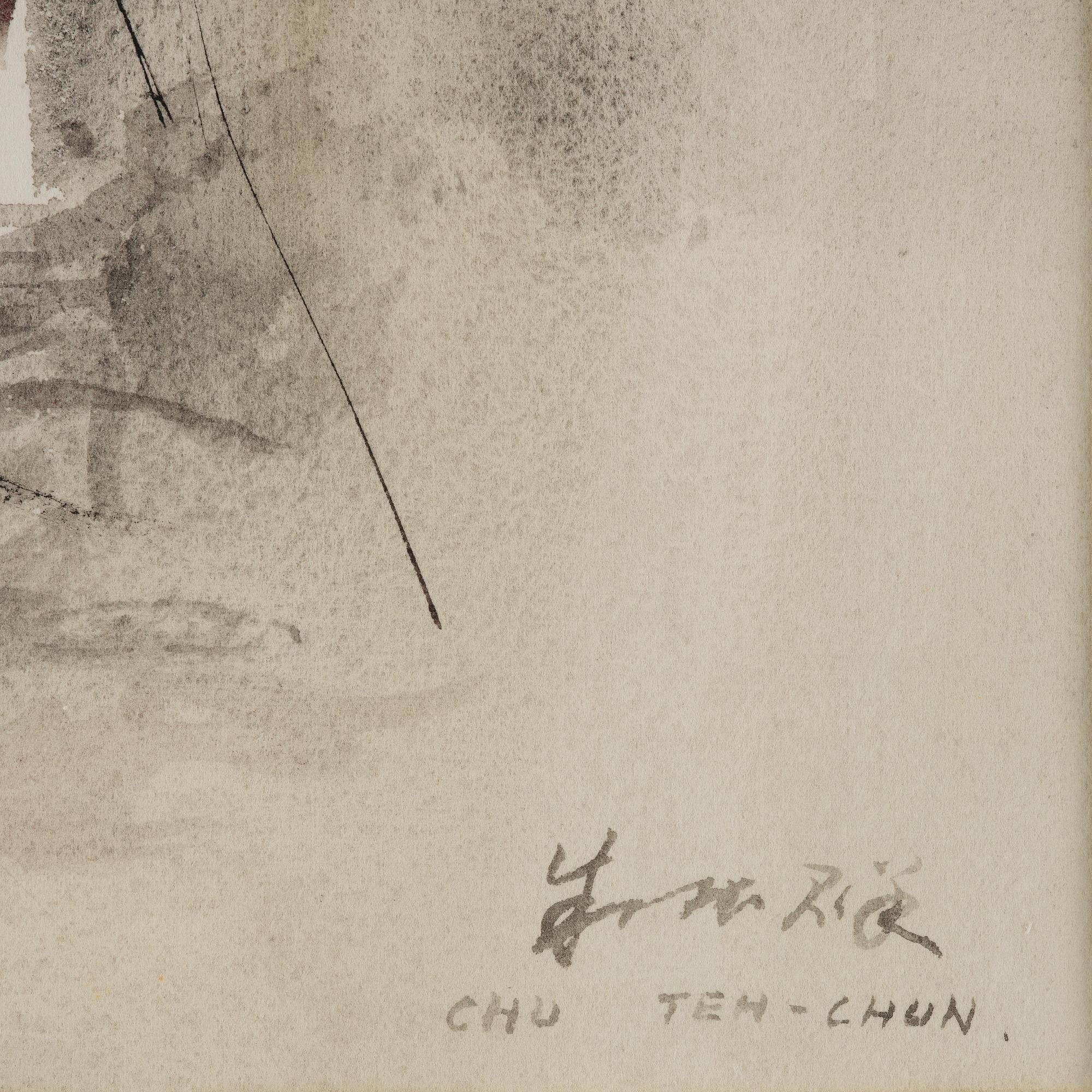 Chu Teh-Chun, "Composition No. 121".