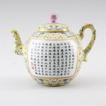 TEKANNA, porslin, Kina, sannolikt 1900-tal.