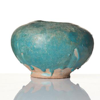 A Kashan pottery jar.