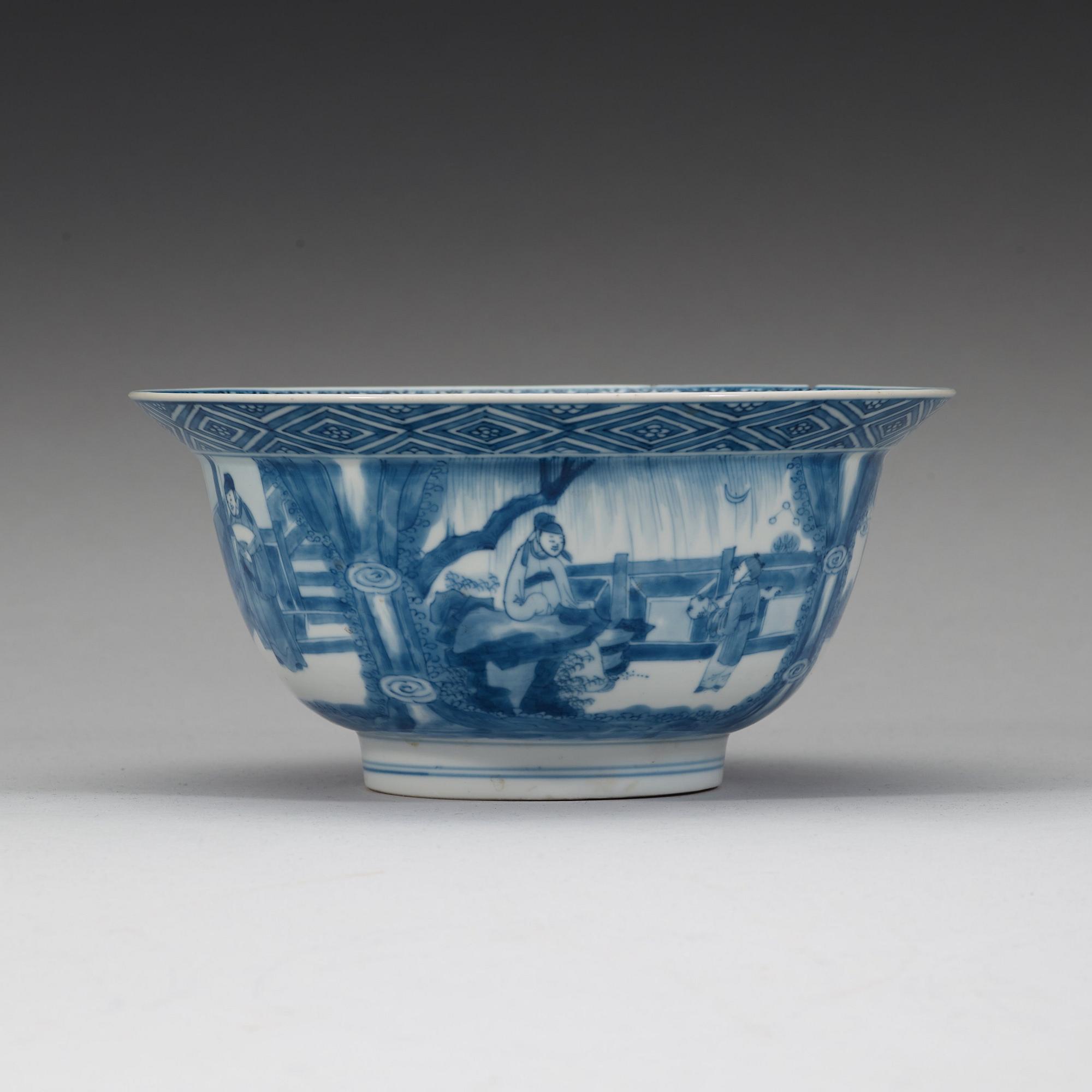 A blue and white bowl, Qing dynasty, with Kangxis six character mark and period (1662-1722).