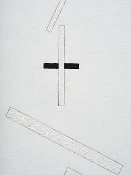 Bengt Orup, "PROCC".