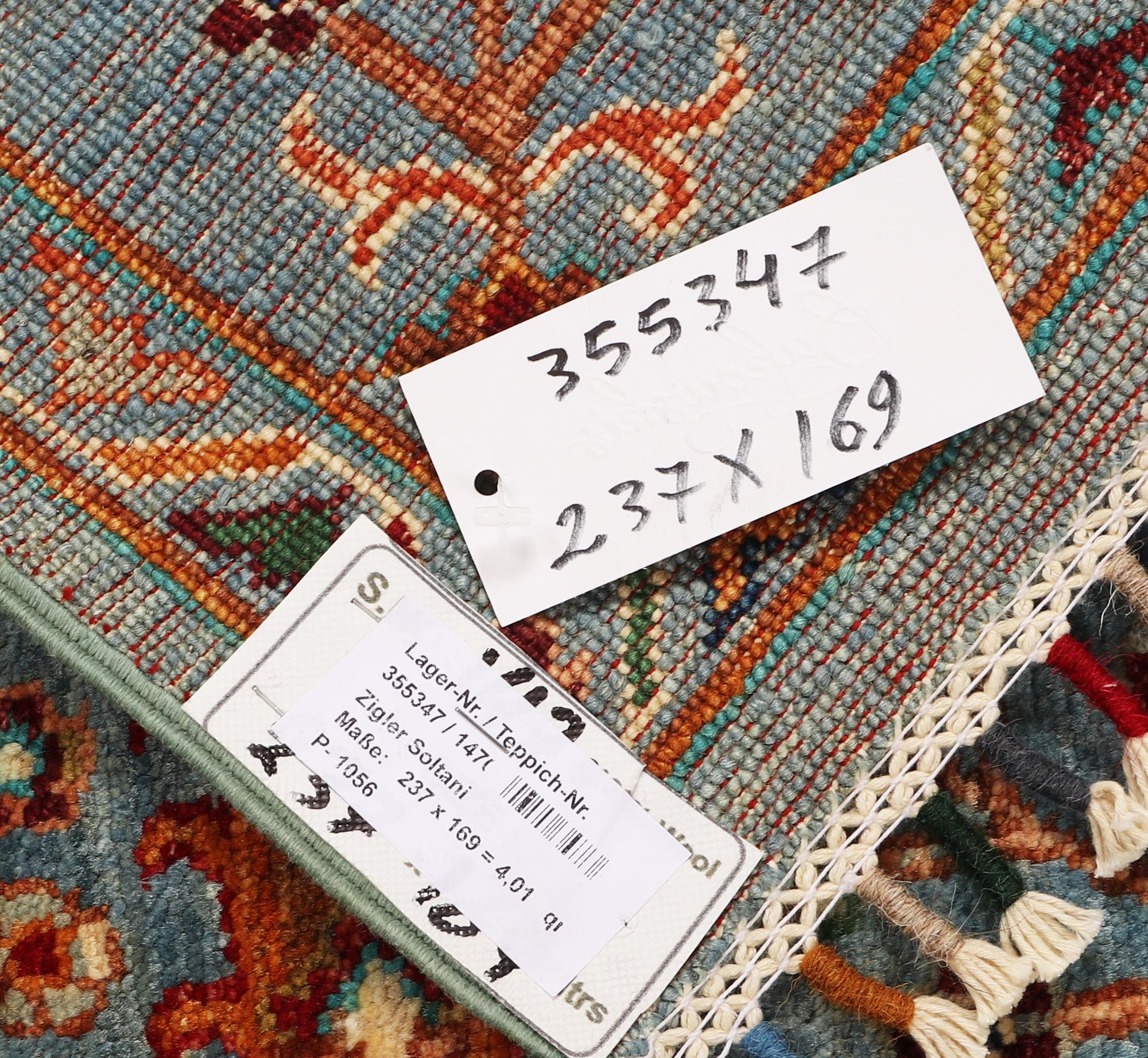 A rug, Ziegler Ariana, c. 237 x 169 cm.