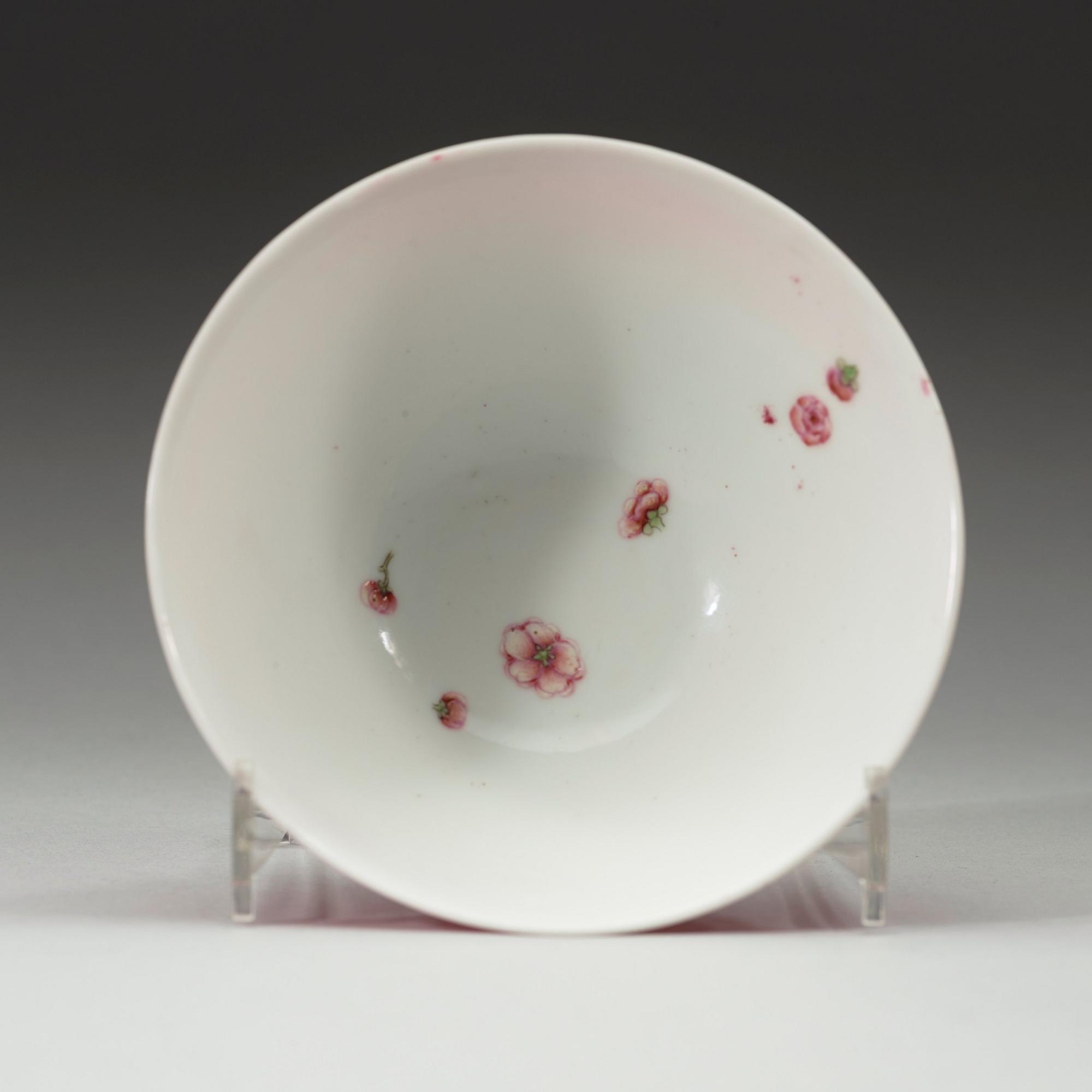 A "hot pink" bowl, Qing dynasty, with Yongzheng six- character mark and of the period (1723-35).