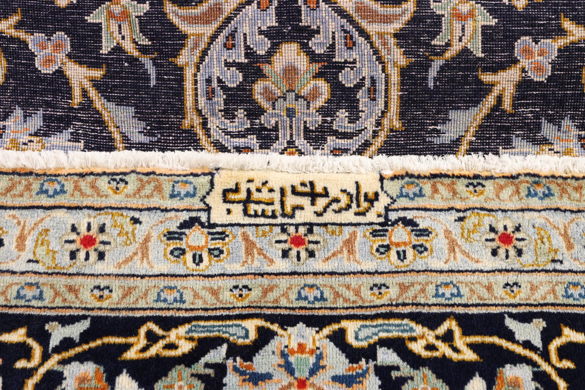 Matta, Keshan, ca. 376 x 266 cm.