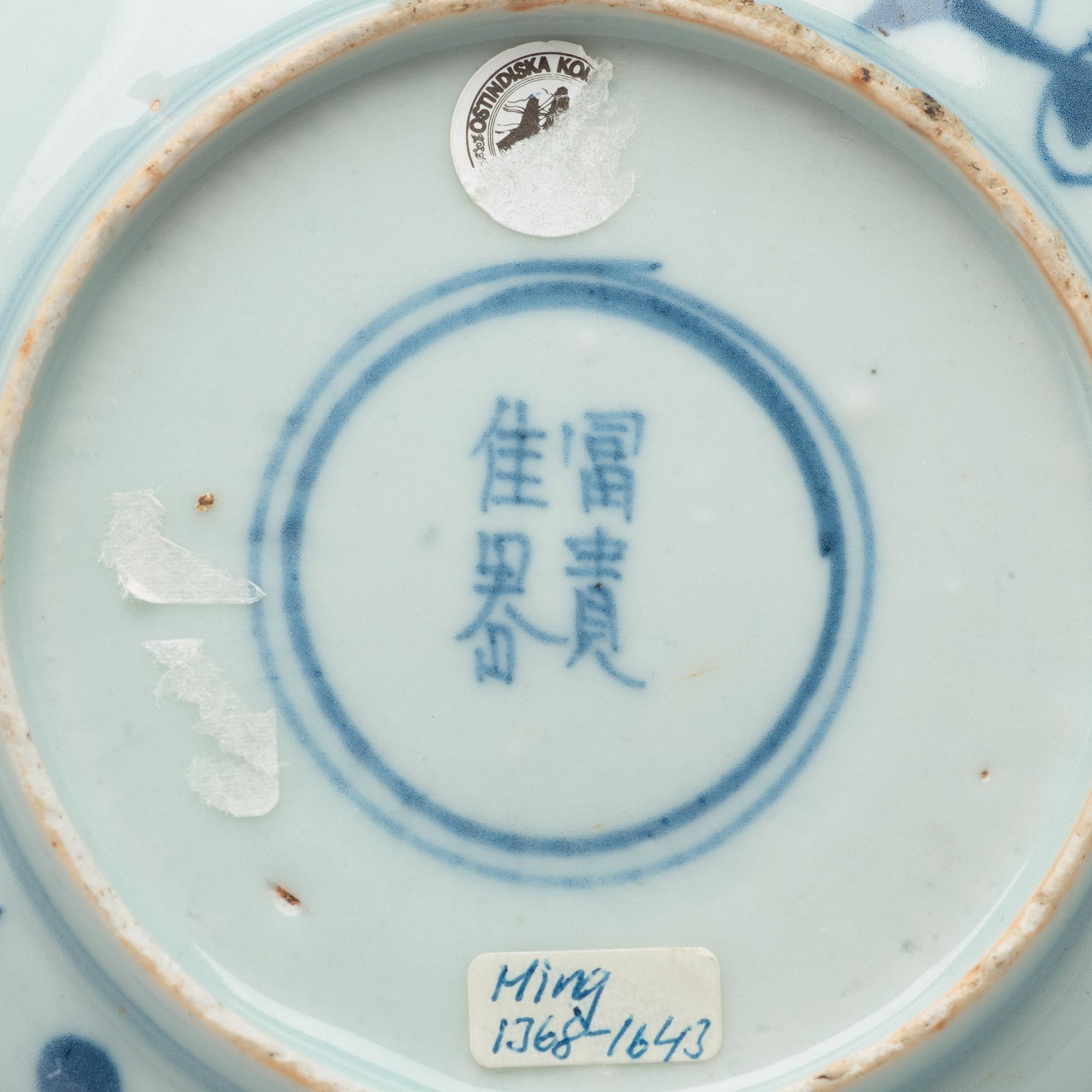 A set of 10 (9+1) blue and white dishes, Ming dynasty, Tianqi/Chongzhen.