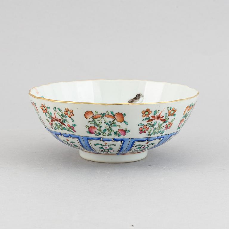 A Chinese famille rose porcelain bowl a dragon and peacock dish and a pair of famille rose dishes, 20th century.