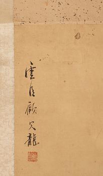 A Chinese scroll painting by un unkown artist, late Qing dynasty.
