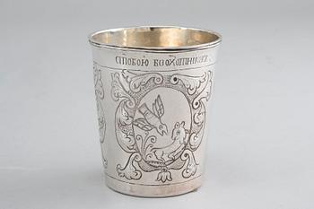 BÄGARE, silver. Otydliga stämplar. Moskva 1740. Höjd 7,5 cm, vikt 74 g.