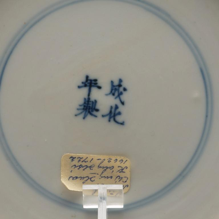 A set of six blue and white dinner plates, Qing dynasty, Kangxi (1662-1722).