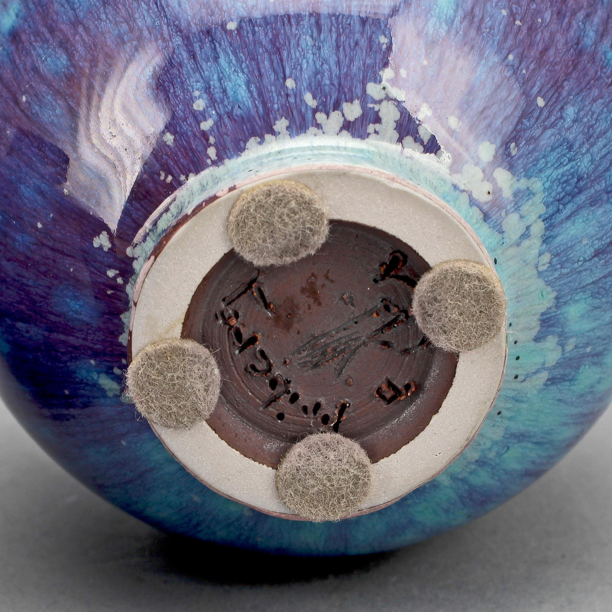 VAS samt SKÅL, Berndt Friberg, Gustavsberg.