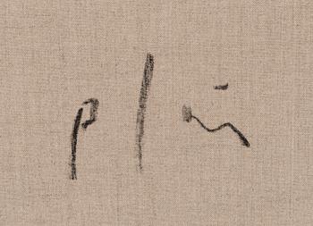 PETER FRIE, "EMBRACING NO 5".