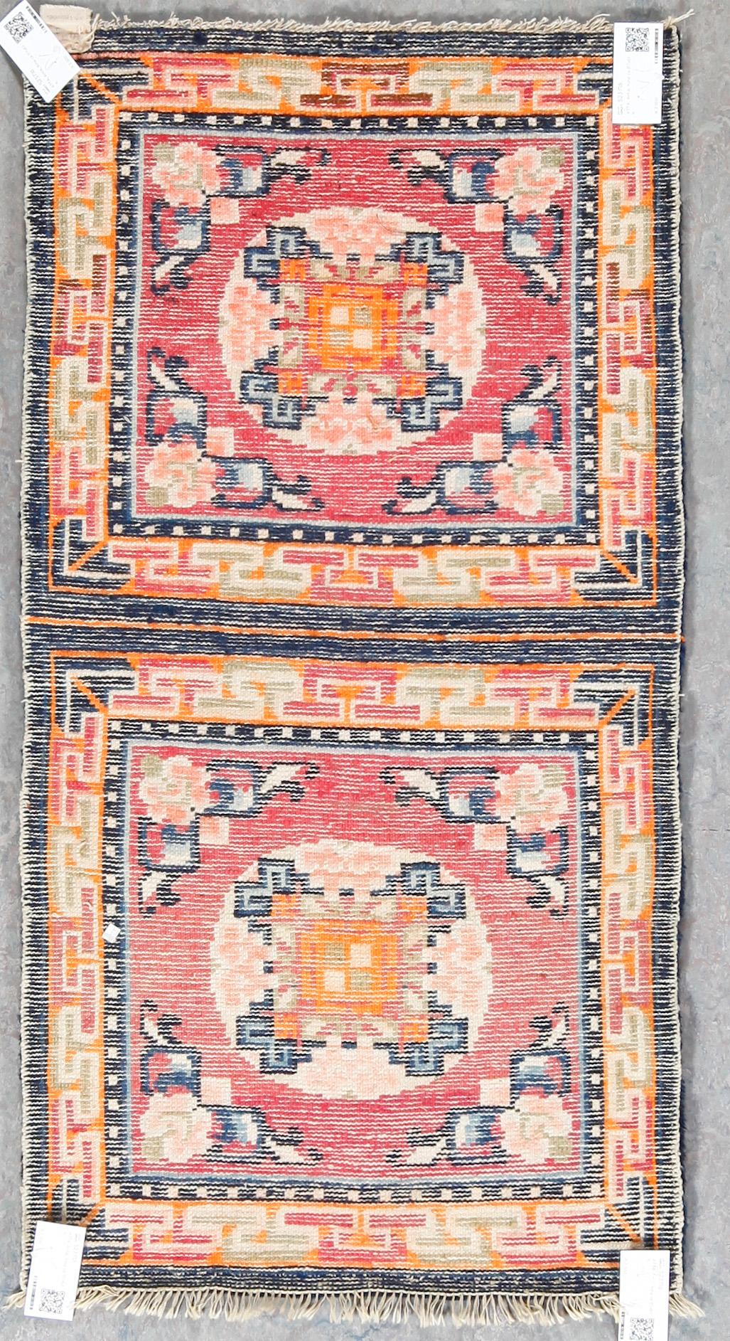 MEDITATIONSMATTA, semiantik, Kina ca 117x61 cm.
