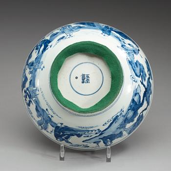 SKÅL, porslin. Transition, 1600-tal. Med Hallmärke.