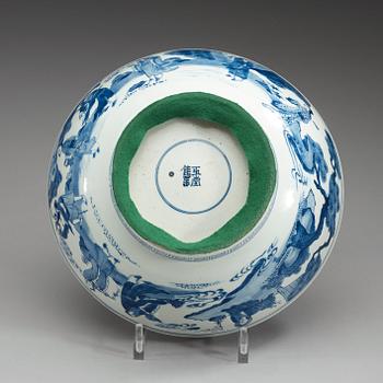 A large blue and white Transitional bowl, 17th Century. With Hallmark.